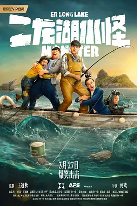 性鲍视频