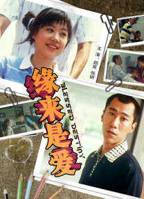 性鲍视频